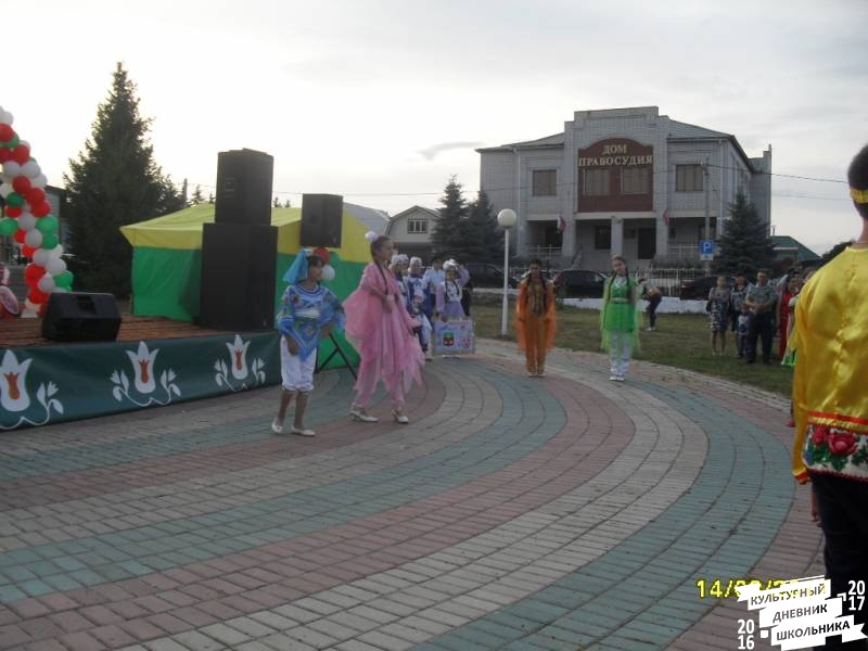 люблю лето82628