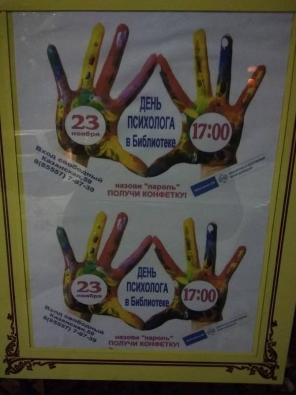 40