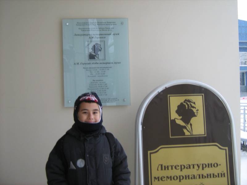 IMG_2862.JPG