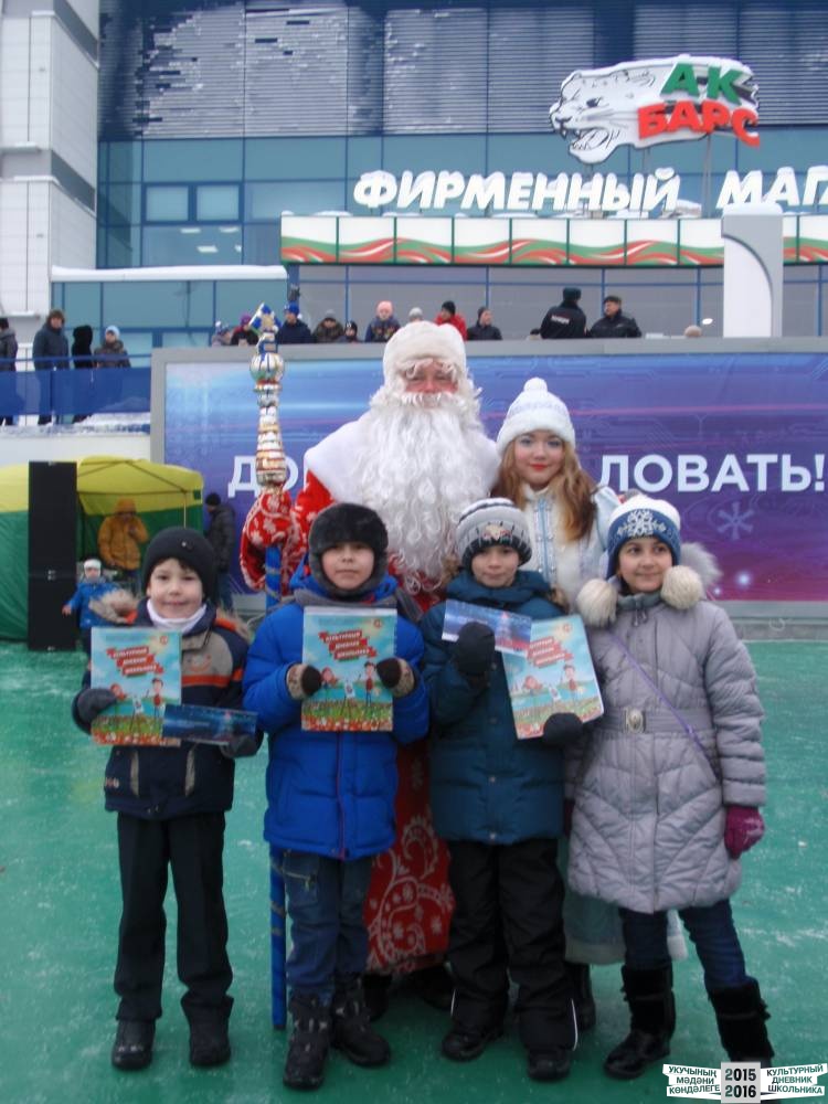 Я на Президентской елке 25.12.2016 г.52326