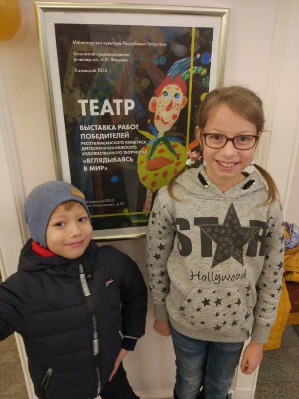 IMG_20181102_120410