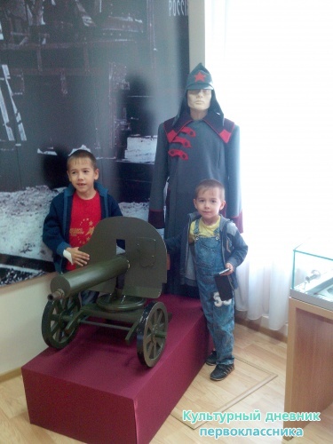IMG_20140927_142442