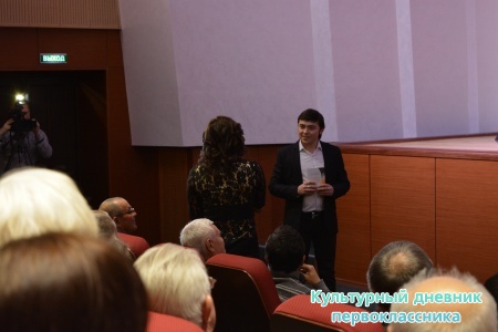 Презентация книг, издательского фонда "Рухият"13707