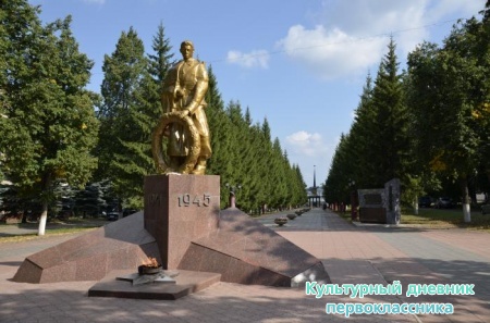 Лениногорск2686
