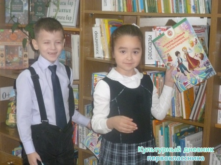 Я в библиотеке. Это место-клад для тех , кто хочет быть умным...3354