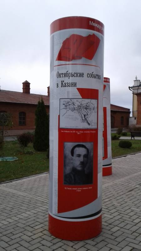 Прогулка по территории Кремля в Казани.31.10.201785955