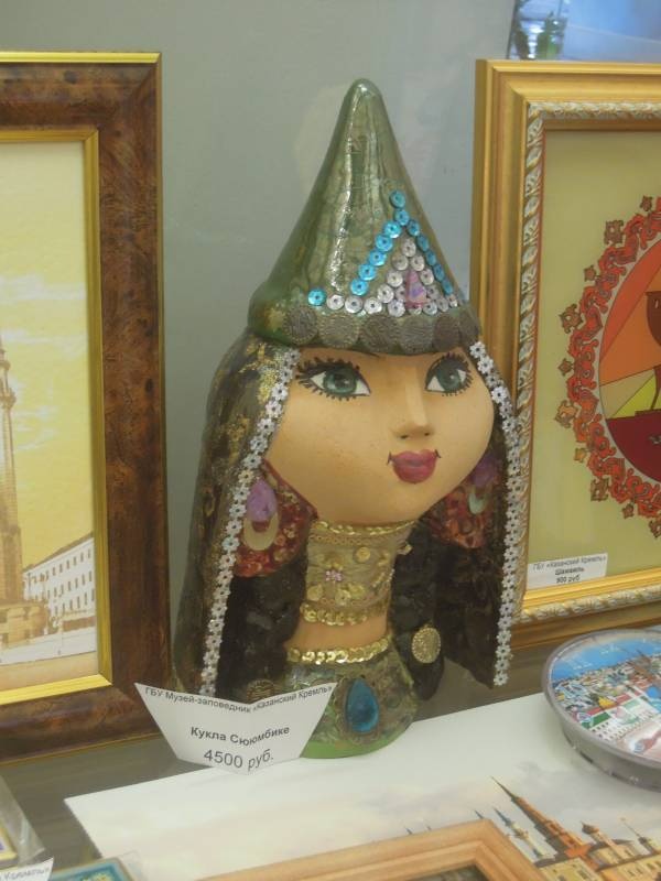 DSCN5505.JPG