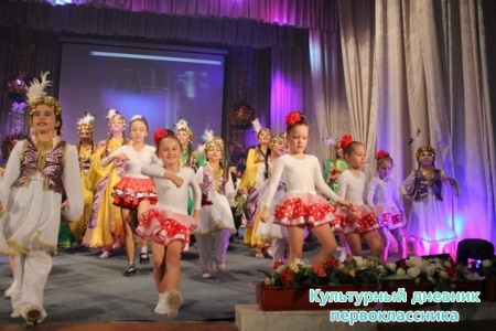 Гала концерт в г.Буинске25284