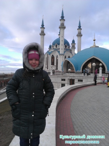 в музее10868
