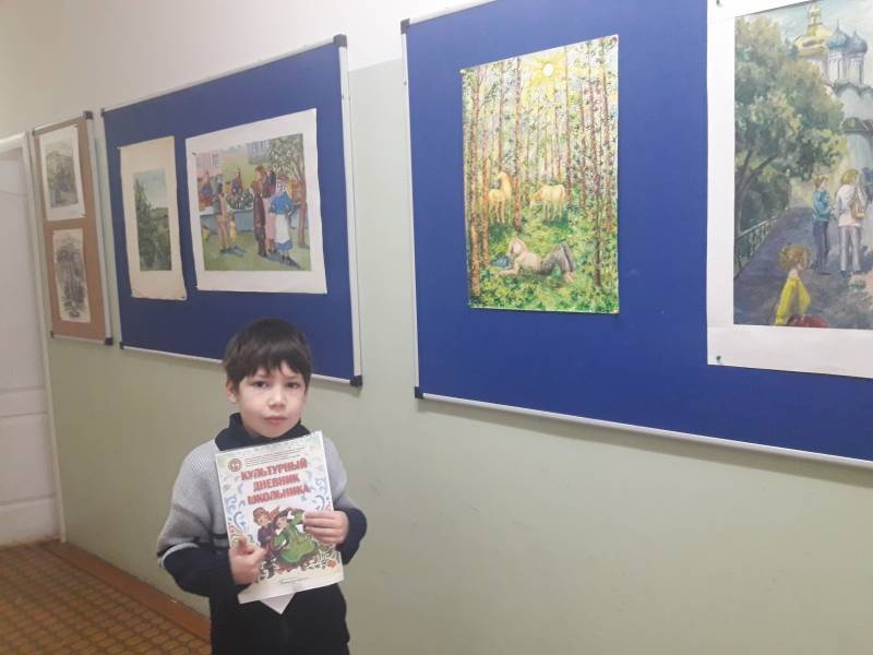 Выставка творческих работ учащихся "Мой родной край", БДХШ, Бугульма.179082