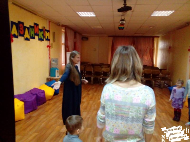 закладки из листьев 15