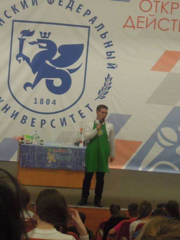 DSCN4294.JPG