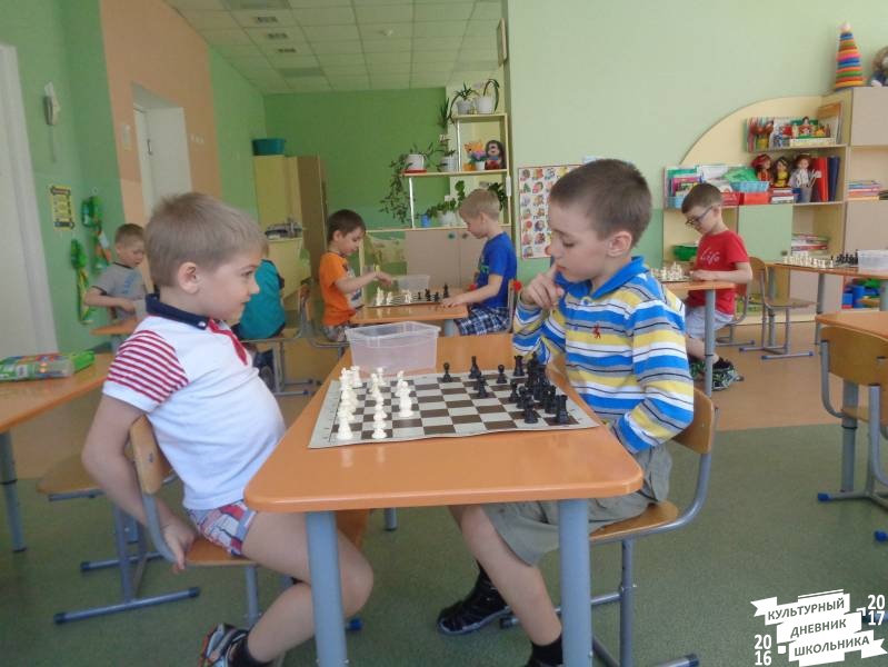 Конкурс по решению шахматных задач 73.JPG