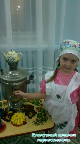 2013-11-22-748