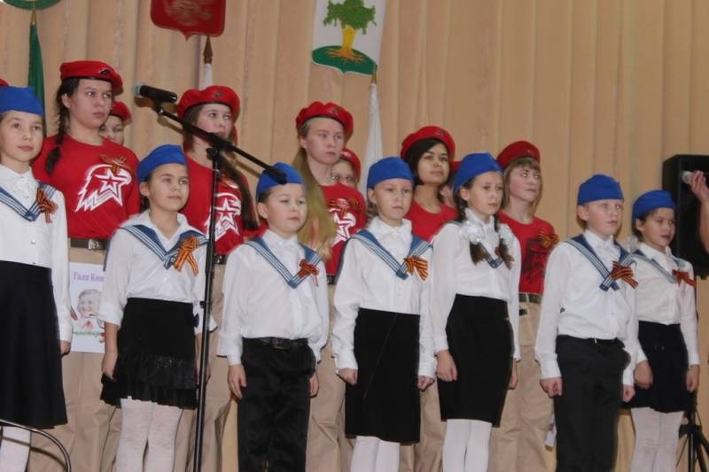 День Героев Отечества125034
