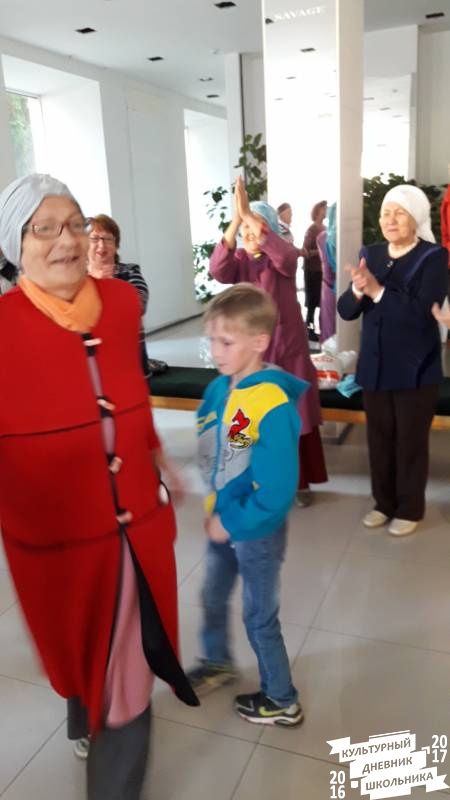 Праздник урожая75545