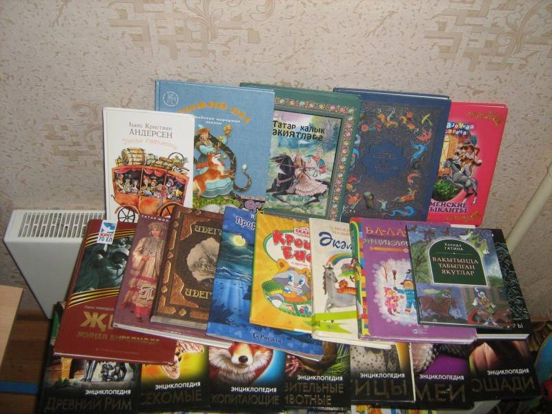 мои книги113449