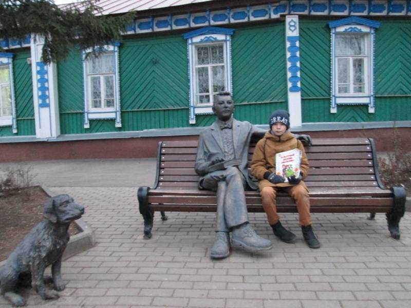 Любимая Бугульма ноябрь 2018173417
