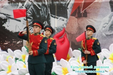 День Победы!!!!!!!!!!!29227