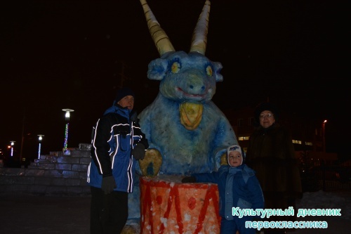 Открытие елки ДК "Иске Элмэт"21249