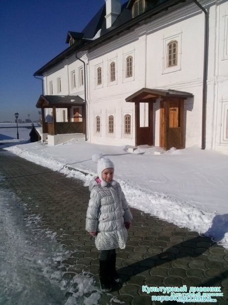 Прогулка по Кремлю!!!