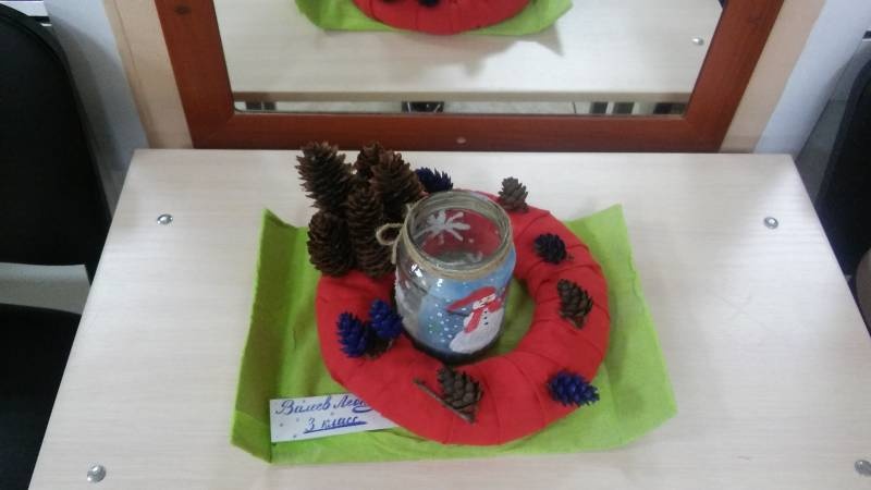 20171211_152455