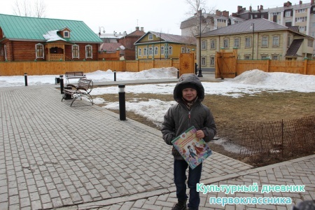 Старо-Татарская слобода25327