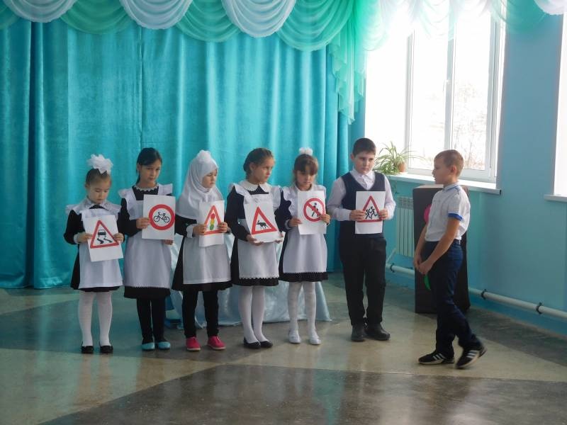 театр атналыгы118249