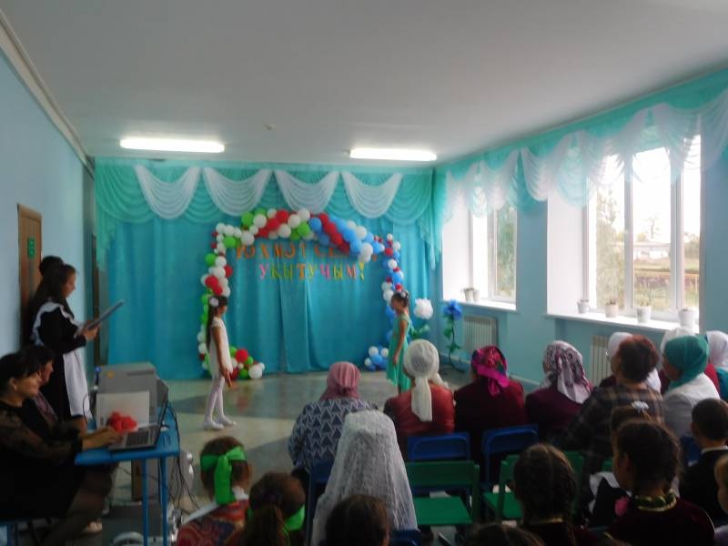 укытучылар коне171440