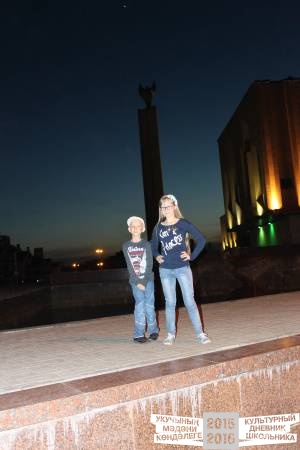 Лето  в Казани50877
