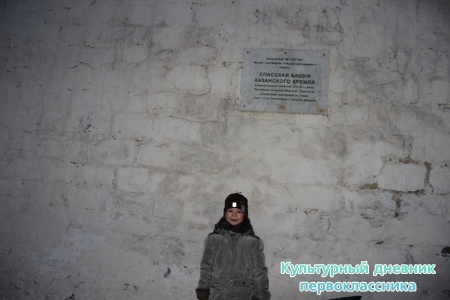 Мелодия камня23830