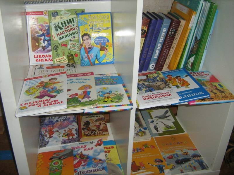мои книги113444