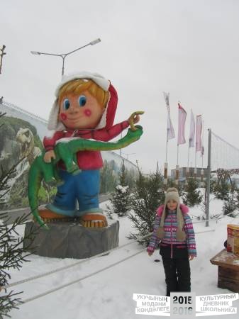 IMG_2764.JPG