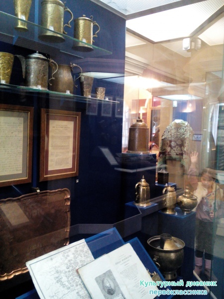 Выставка "Гроза двенадцатого года"