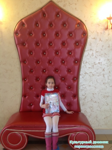 Кукольный23828