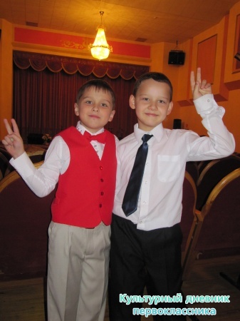 Пестречинская звездочка24356