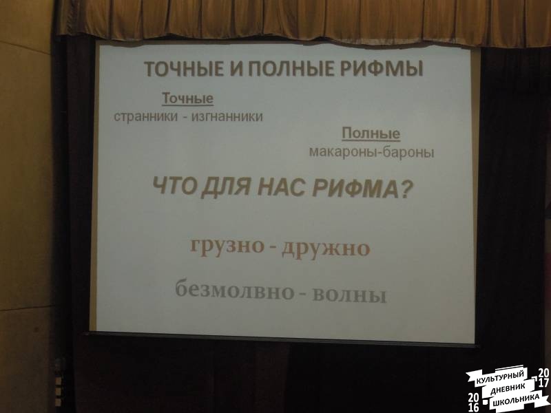 DSCN2878.JPG