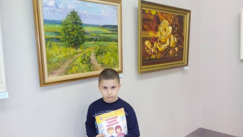 АКГ. Юбилейная выставка Виктора Хрулева "Человек и природа глазами художника". 14.11.17г.97001