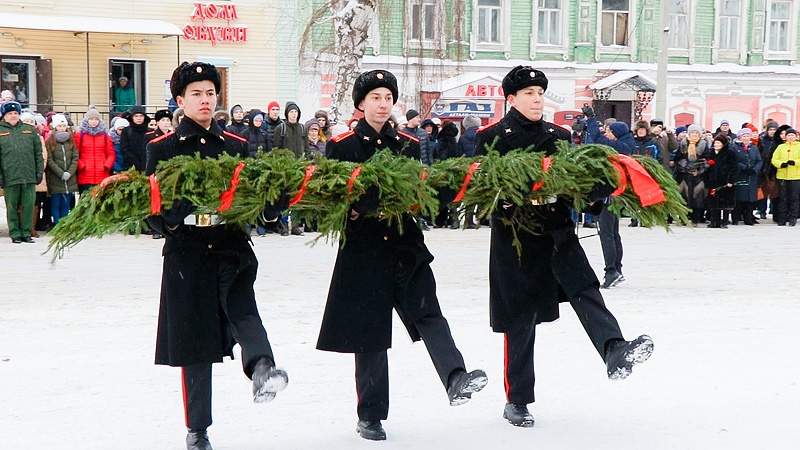 День Героев Отечества122190