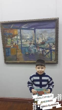 Русский импрессионист Константин Коровин58357