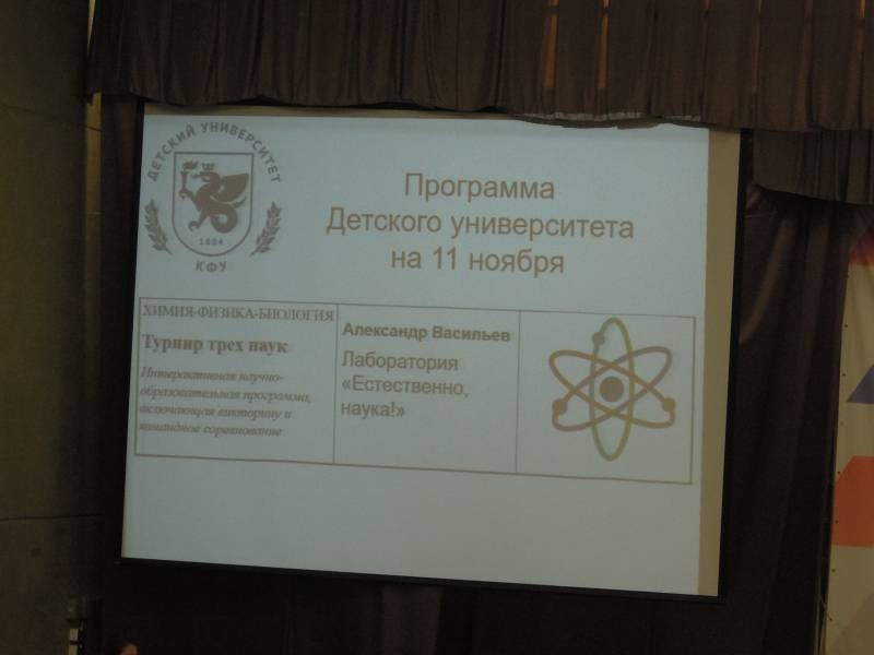DSCN2357.JPG