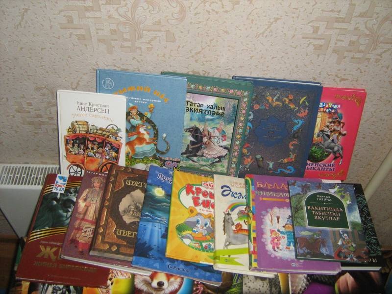мои книги113448