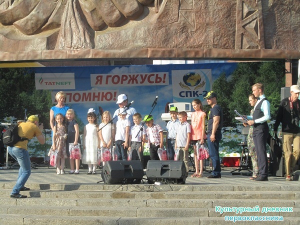 Праздник СПК-2 .Моё награждение!!29497