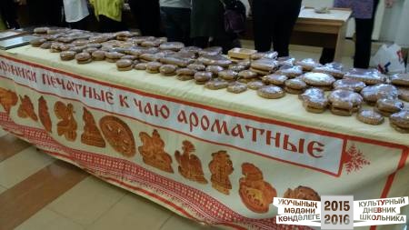 Замечательные мастер - классы!38507