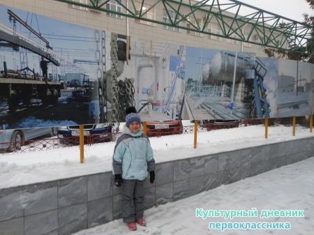 Азнакаево - мой родной город! Я люблю тебя!7496