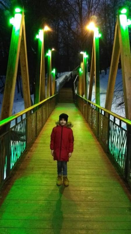IMG-20171230-WA0026