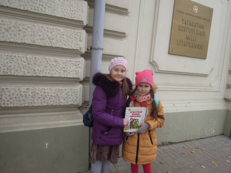 DSCN1756.JPG
