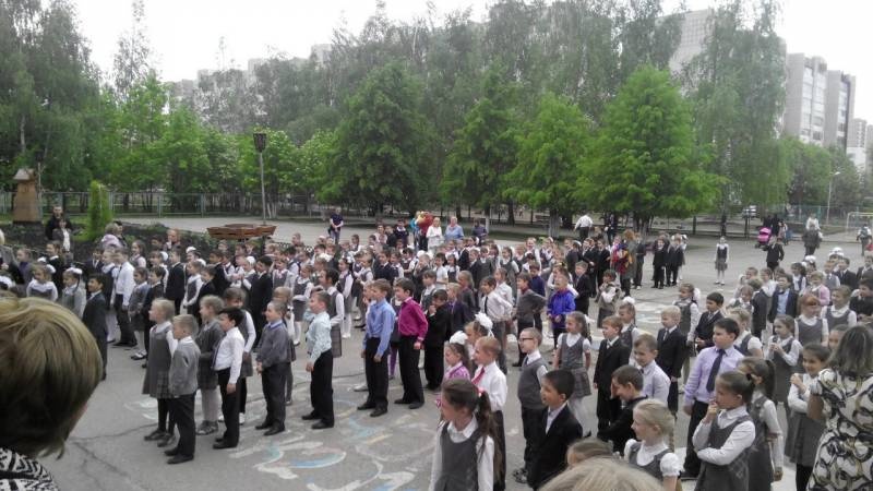 Флешмоб в 50 школе 23