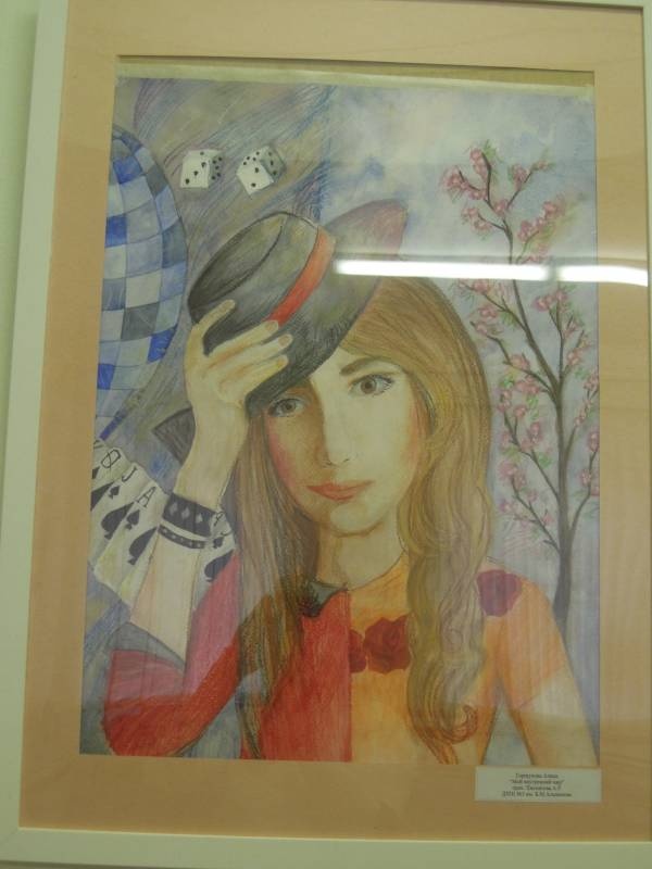 DSCN1299.JPG