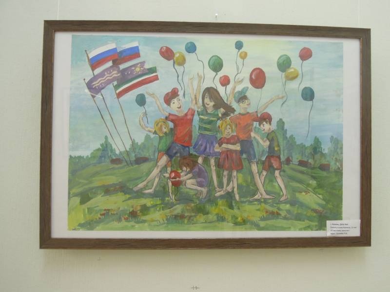 DSCN1276.JPG